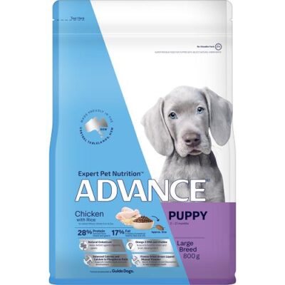 Advance Dog Puppy Large Breed 800G(440246)